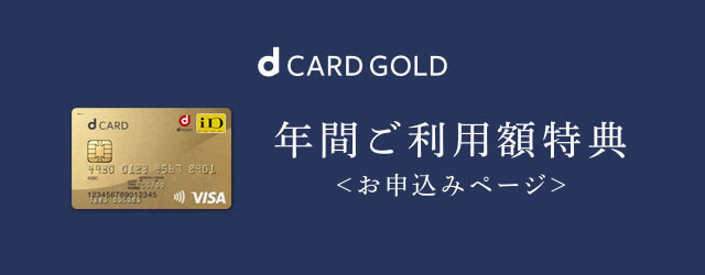 kikito クーポン