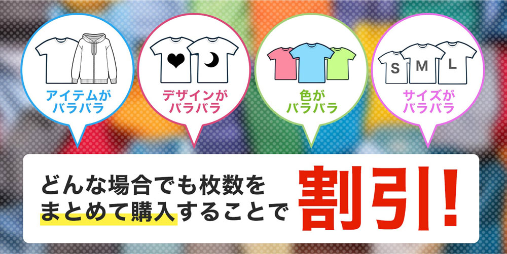 アクリルキーホルダー作成アプリ おすすめ UP-T